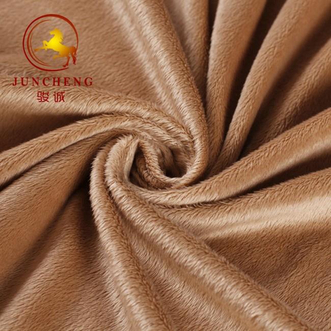 product-1-1 plush toy fabric 2