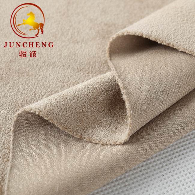 brushed suede fabric 2