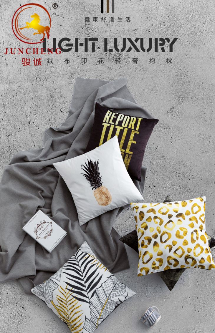 moroccan cushion cover 2